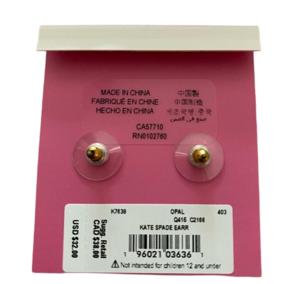 Kate Spade New York Opal Glitter Small Square Stud Earrings - Picture 3 of 4